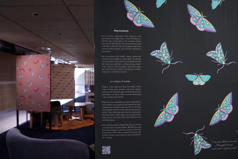 Close up of Vita's exhibition